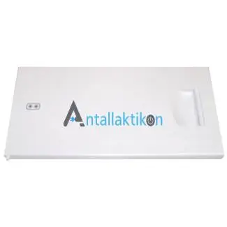 Πορτάκι κατάψυξης 43,5 cm x 22cm ΖΑΝUSSI ZC242 