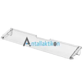 Πορτάκι συρταριού συντήρησης CHILLER ROOM ψυγείου SIEMENS / PITSOS / BOSCH Original 00216829, 00216830, 00216828, 00471192