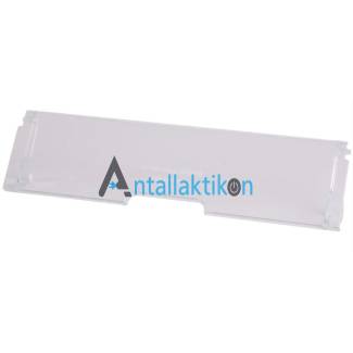 Πορτάκι συρταριού chiller ψυγείου PITSOS / BOSCH / SIEMENS Original 00481103