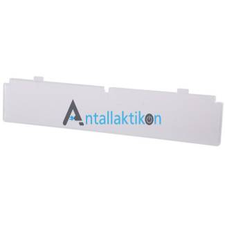 Πορτάκι (κλαπέτο) συντήρησης ψυγείου 12.50x60.50cm PITSOS / BOSCH / SIEMENS Original 00358823, 00434577