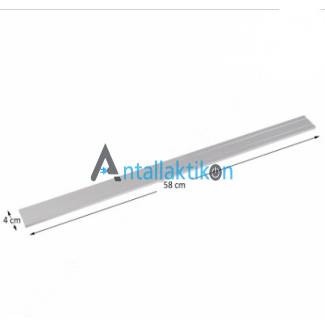 Ράγα Αλουμινίου Ψυγείου 58 x 4 cm