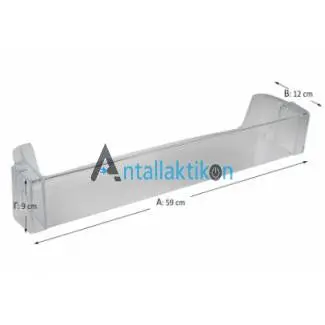 Μπουκαλοθήκη Ψυγείου WHIRPOOL / INDESIT 859990953330