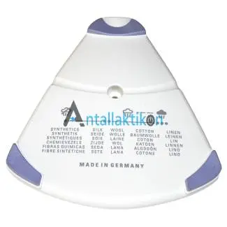 Κάλυμμα πισώ σιδήρου ατμού  ROWENTA DX 9100