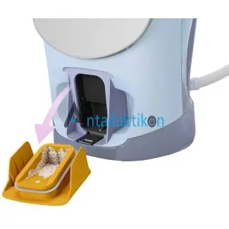 Συλλέκτης τάπα αλάτων σιδήρου ατμού PHILIPS GC45, GC49 Original 423902273941