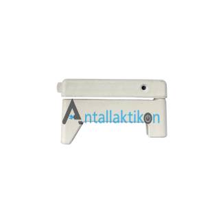 Στήριγμα τζαμιού λευκό αριστερό απορροφητήρα PYRAMIS Original