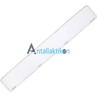 Κάλυμμα λάμπας απορροφητήρα 4.5x29.5cm TEKA Original 530489