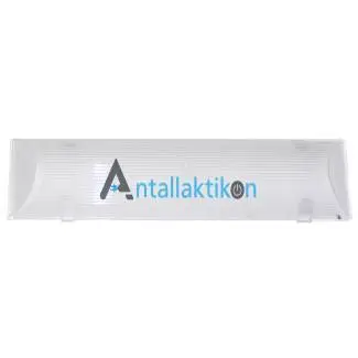 Κάλυμμα φωτός απορροφητήρα 33,7 x 7,8 cm  NEFF / SIEMENS / BOSCH  Original 00263109