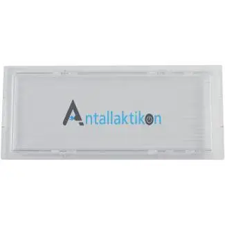 Kάλυμμα προστασίας φωτισμού απορροφητήρα 13 x5,5 cm  NEFF/ SIEMENS/ BOSCH  12020198, 12025015