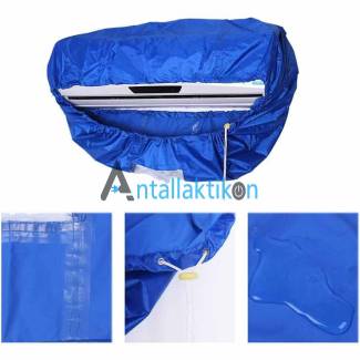 Κάλυμμα προστασίας για service κλιματιστικού LARGE 18000Btu, 24000Btu, 36000Btu