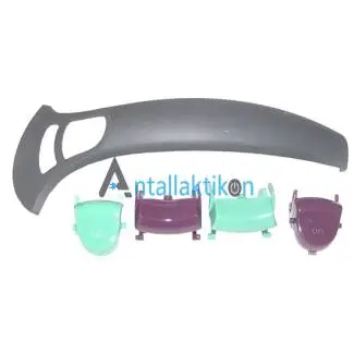 Κάλυμμα λαβής βραστήρα BRAUN