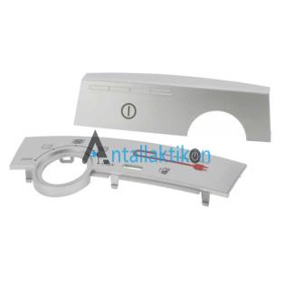 Κάλυμμα ταμπλό ηλεκτρικής σκούπας BOSCH / SIEMENS Original 00658804