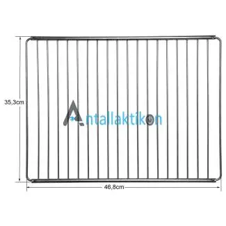 Σχάρα κουζίνας & ψυγείου ρυθμιζόμενη πλάτος 35cm, μήκος 47cm έως 72cm Γενικής Χρήσης