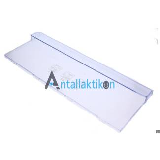 Καπάκι συρταριού ψυγείου BEKO/GRUNDIG/ARCELIK C00894395 Original