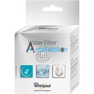Φίλτρο νερού πόρτας ψυγείου WHIRLPOOL Original 481010764471