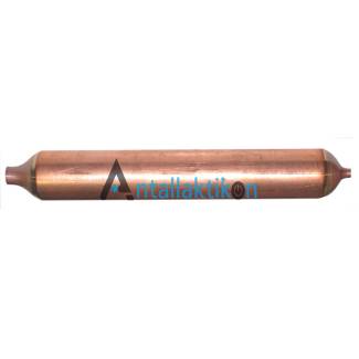 Φίλτρο ψυγείου1/4' + τριχοειδής 30gr κολλητό R134, R404 Γενικής Χρήσης