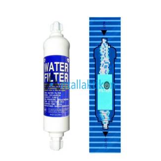 Φίλτρο νερού ψυγείου LG Original 5231JA2010A, 5231JA2010B, 5231JA2012A, 5231JA2012B, 5231JA3001