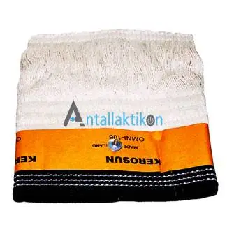 Φυτίλι σόμπας πετρελαίου KEROSUN OMNI 105 / ΟΜΝΙ 160 / DC90 Original