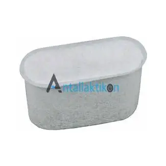 Φίλτρο άνθρακα νερού καφετιέρας espresso DELONGHI BCO410