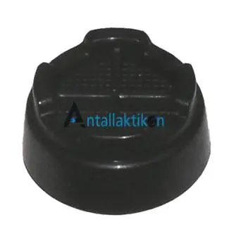 Φίλτρο δοχείου νερού KRUPS XP7240