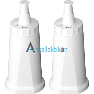 Φίλτρο νερού καφετιέρας 2τμχ SAECO SES450B