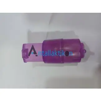 Φίλτρο αλάτων στο δοχείο νερού συστήματος σιδερώματος IZZY D188 Original 223231