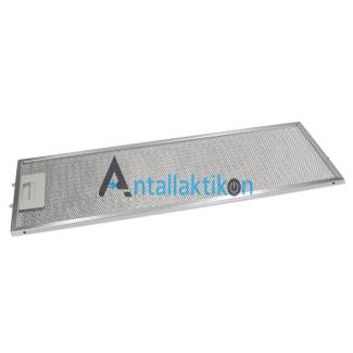 Φίλτρο μεταλλικό απορροφητήρα PYRAMIS 48.3 x 18.8cm Original 065949701