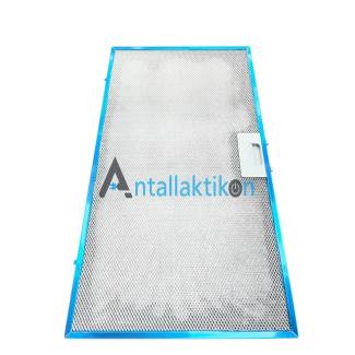 Φίλτρο απορροφητήρα μεταλλικό 29x52.5cm PYRAMIS Original 065986501