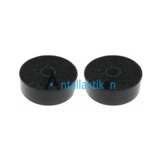 Φίλτρο άνθρακα απορροφητήρα σετ 2τμ 4x12.5cm AEG / ELECTROLUX / FRANKE / TEKA Original 33005513, 9029798809, 9197063656, ECFB03
