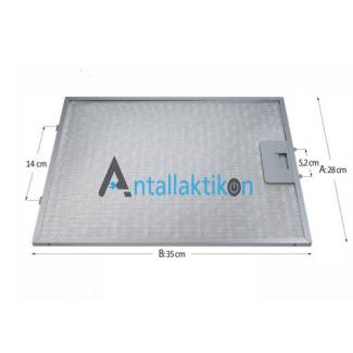 Φίλτρο απορροφητήρα μεταλλικό 28x35cm TEKA DB1-90