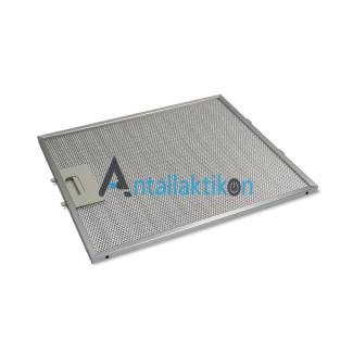 Φίλτρο μεταλλικό απορροφητήρα συμβατό AEG 26,5 x 30,5cm