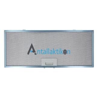 Φίλτρο μεταλλικό απορροφητήρα  20 x 48.1 cm AEG 140218740011