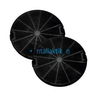 Φίλτρο άνθρακος απορροφητήρα FRANKE/IKEA/FABER/AEG/ZANUSSI/ELECTROLUX/ELECTRO HELIOS/FAURE/GRUNDIG,PROGRESS,REX,SMEG 2 τεμ. 