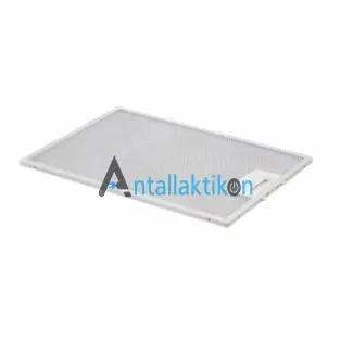 Φίλτρο απορροφητήρα NEFF / SIEMENS / BOSCH 00362380  μεταλλικό 32 x 22cm