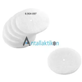 Φίλτρο σκούπας KARCHER T201 Οriginal 6.904-0971