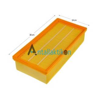 Φίλτρο σκούπας KARCHER NT65/2 NT75/2 Eco Panel HEPA