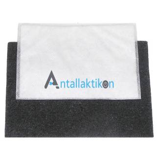 Φίλτρο σκούπας εισαγωγής & εξαγωγής αέρα σετ Γενικής Χρήσης