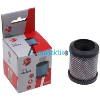 Φίλτρο ηλεκτρικής σκούπας HOOVER T116 Original
