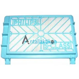 Φίλτρο σκούπας εξαγωγής αέρα HEPA PHILIPS 883804401010, FC8044, 8710103162704, 883804401810, 432200039090, 2629595