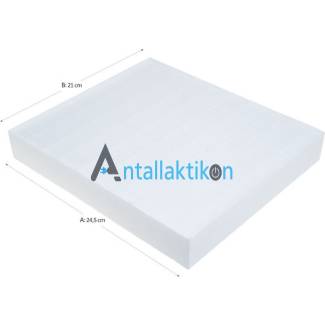 Φίλτρο αφυγραντήρα 21x24.50cm INVENTOR COMFORT CF-WUHI-16L, CF-WUHI-20L