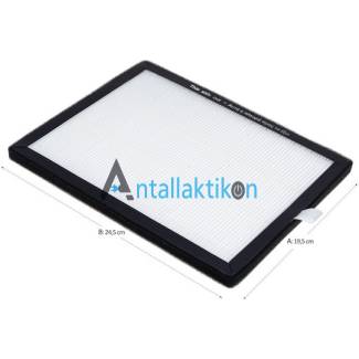 Φίλτρο αφυγραντήρα 19x24cm JURO PRO H13 PERLA 22L, ECO 20L, ECO 23L, ECO 25L