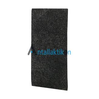 Φίλτρο αφυγραντήρα MORRIS MCF1617 ενεργού άνθρακα