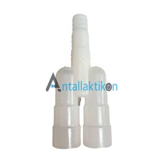 Σύνδεσμος ταφ αποχέτευσης κλιματισμού Φ18mm έως Φ20mm