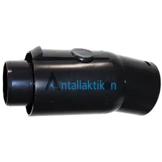 Άκρο οπίσθιο (γωνία) σωλήνα σπιράλ σκούπας ROWENTA TONIXO RS780 25+