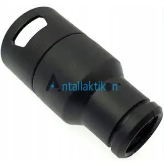 Αντάπτορας σωλήνας (ενδιάμεσο) σκούπας BOSCH original 1619PB0871