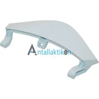 Λαβή κλείστρου πόρτας πλυντηρίου ρούχων ARCELIK / BEKO / ESKIMO / BLOMBERG / SMEG / VESTEL 42023890