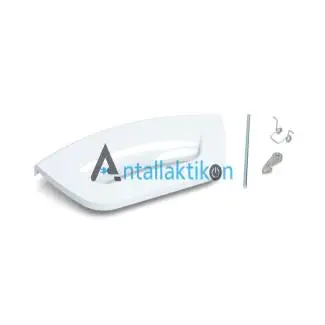 Κλείστρο πόρτας πλυντηρίου ρούχων INDESIT / ARISTON /HOTPOINT C002857471, 482000088470, 482000023243