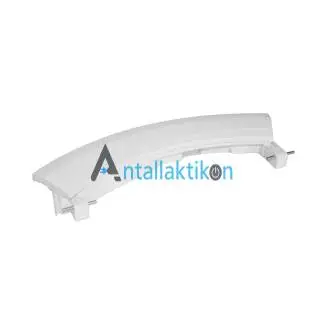 Λαβή - κλείστρο πόρτας πλυντηρίου ρούχων SIEMENS / BOSCH / PITSOS 