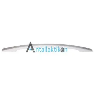 Λαβή  πόρτας ψυγείου WHIRLPOOL Original  481949878179