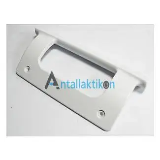 Λαβή πόρτας ψυγείου λευκή UNITED / ESKIMO