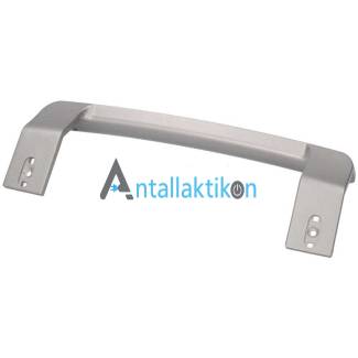 Λαβή πόρτας ψυγείου γκρί ARCELIK / BEKO / PRINCESS Original 4900060400, 4872690400